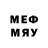 Марки NBOMe 1,8мг Remaig