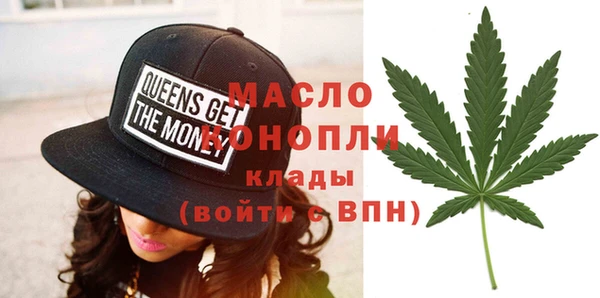 герыч Покачи