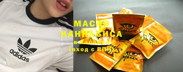 метадон Алексеевка