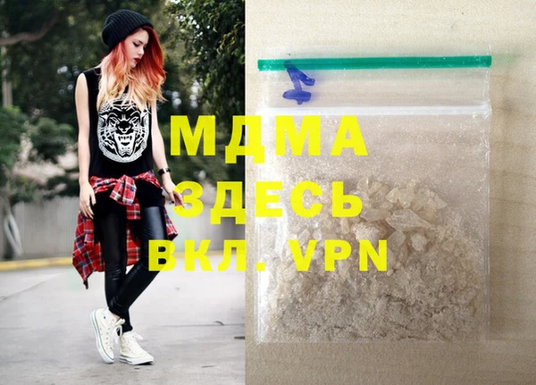 метадон Алексеевка