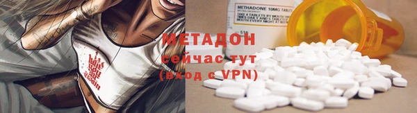 дживик Алексин