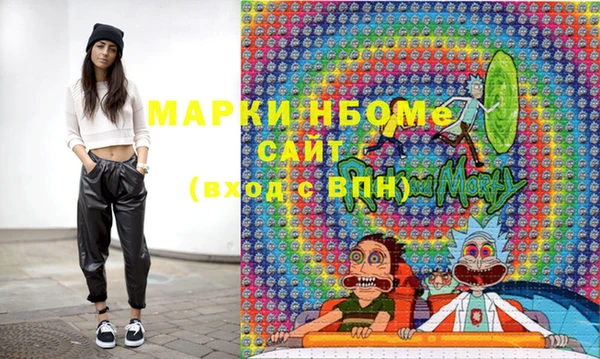 метадон Алексеевка