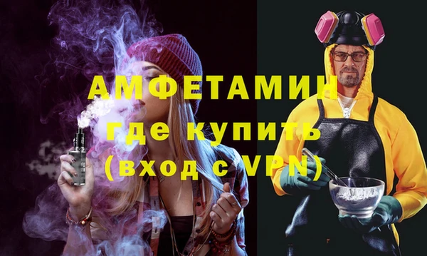 дживик Алексин