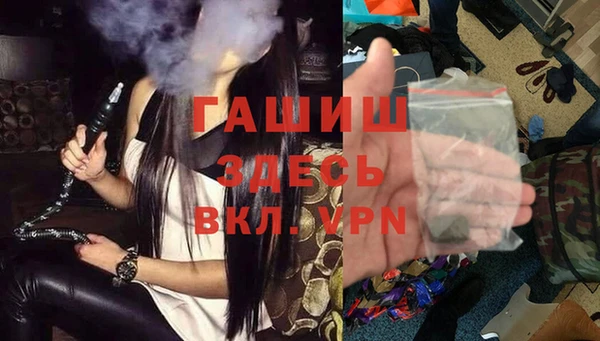 метадон Алексеевка