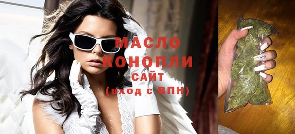 герыч Покачи