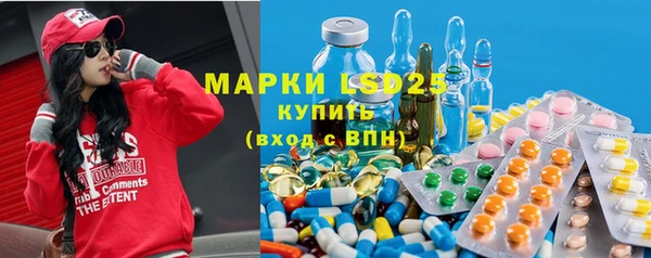 метадон Алексеевка