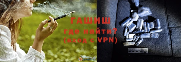 дживик Алексин