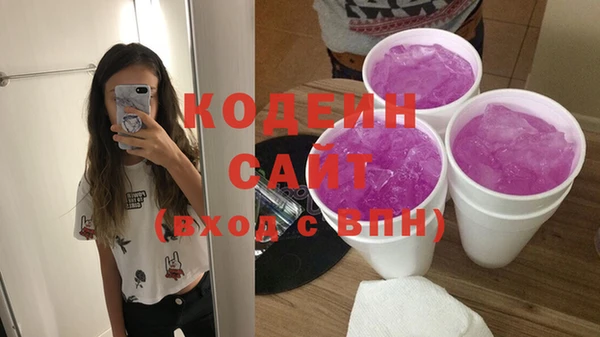 эйфоретик Покров