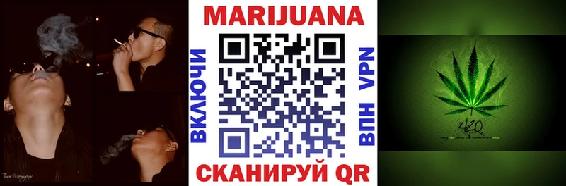 ОМГ ОМГ зеркало Инсар Конопля SATIVA & INDICA это какой сайт цены наркотик